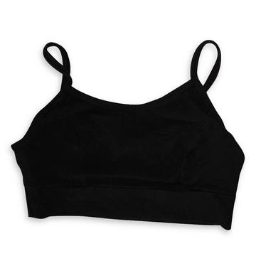 GoodHumans Green Shopping:Organic Cotton Yoga Bra from Blue Canoe